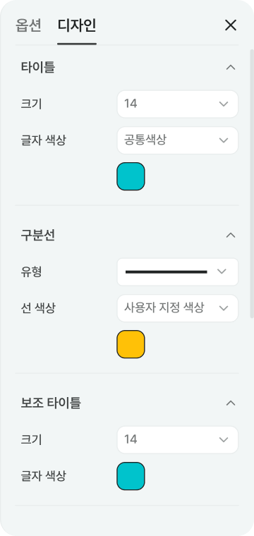 cms아이콘 이미지